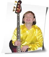 ������ ������� - ���-������